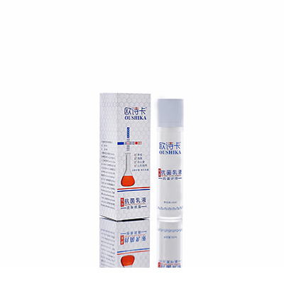 天津市母婴常备抗菌乳液